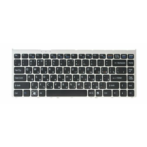 Клавиатура для ноутбука Sony 91161370 с серебристой рамкой