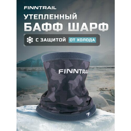 Бафф Finntrail, серый