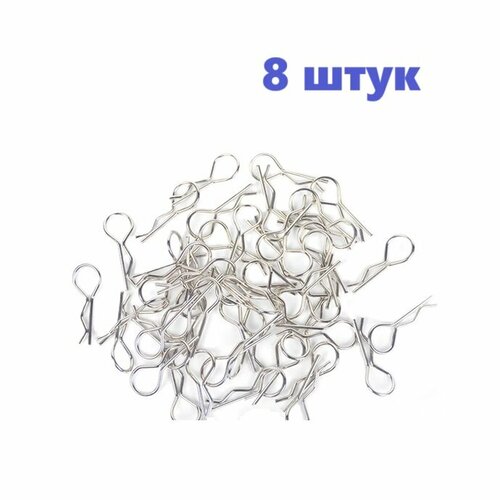 Клипсы REM-M5312 (8 шт) крепления кузова скрепка для моделей для радиоуправляемой машины 1/10 4 pieces aluminum alloy body post mounts w 4pcs rc body r clip pin for 1 10 1 8 monster buggy rc crawler on off road car