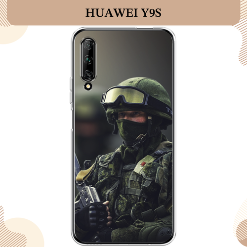 Силиконовый чехол Солдат на Huawei Y9s / Хуавей Y9s силиконовый чехол на huawei y9s хуавей y9s доберман