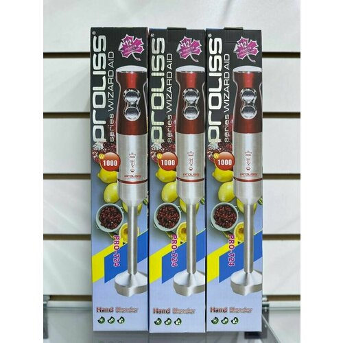 Мощный компактный ручной блендер Кухонный блендер 250000₽