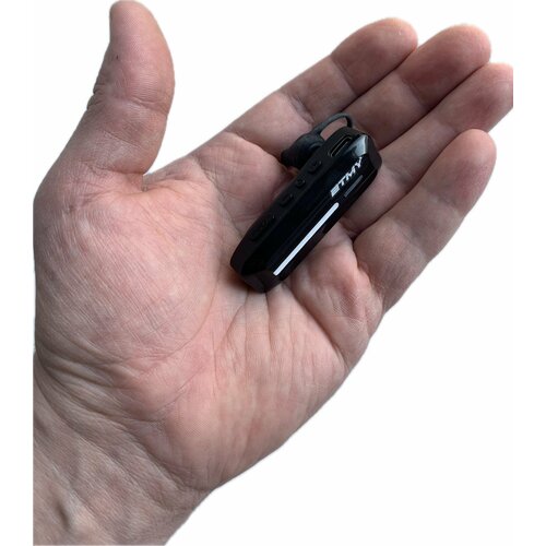 Рация ушная беспроводная ETMY H2 380000₽