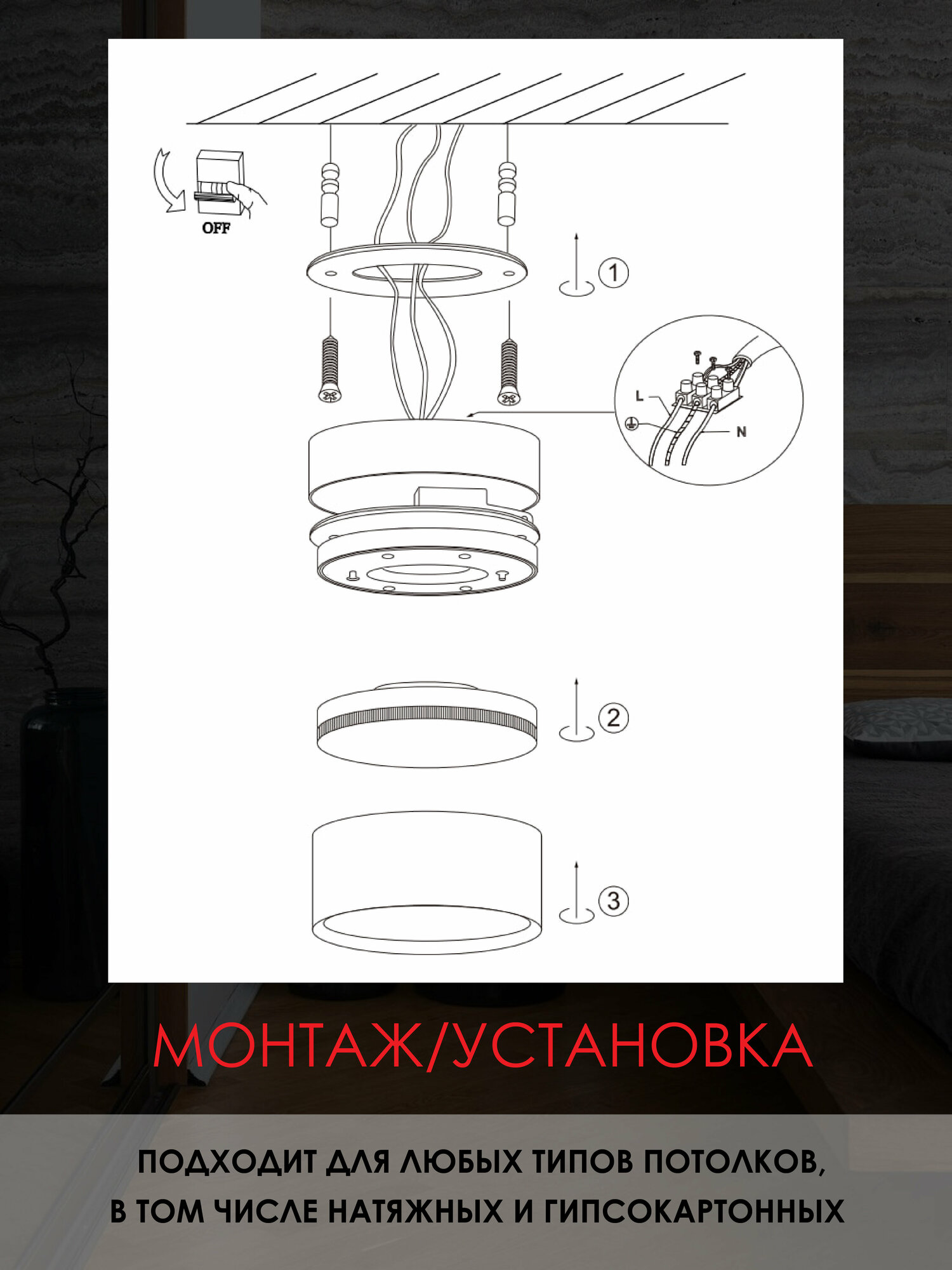 Точечный светильник спот потолочный под лампу GX53 белый - фотография № 6