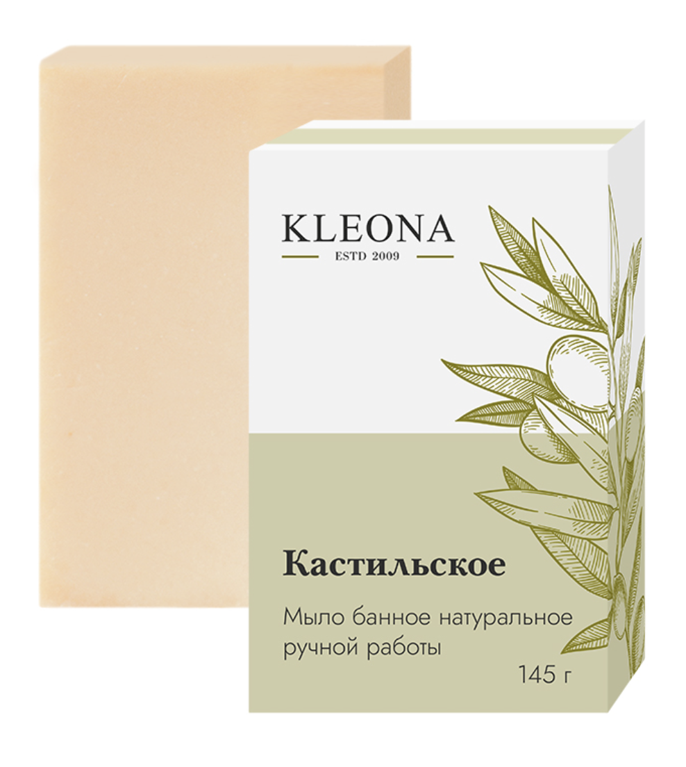Kleona Натуральное банное мыло ручной работы для лица и тела "Кастильское" оливковое, 145 г