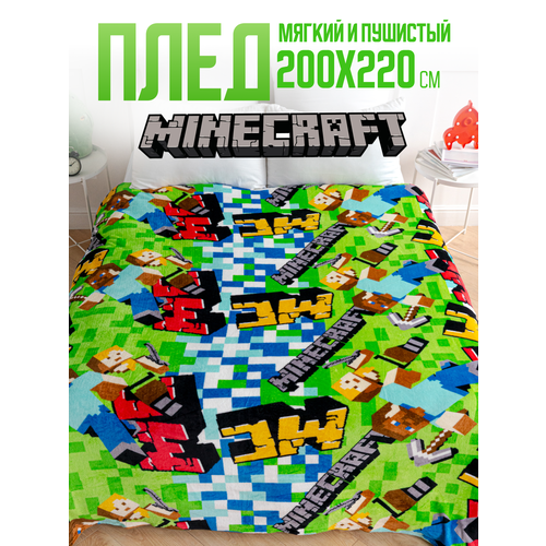 фото Плед 200х220 павлинка майнкрафт