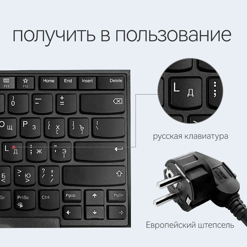 Ноутбук Lenovo ThinkPad T480 - 14 дюймов, Российская клавиатура, Windows 11