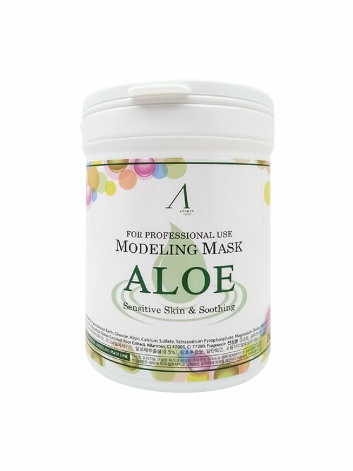 Маска альгинатная с алоэ с эффектом питания и увлажнения Anskin Aloe Modeling Mask container 700мл 240гр