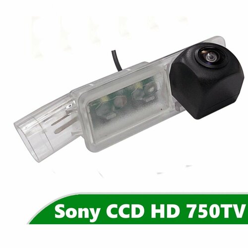 Камера заднего вида CCD HD для Volkswagen Passat B7 2010 -2015 3180₽