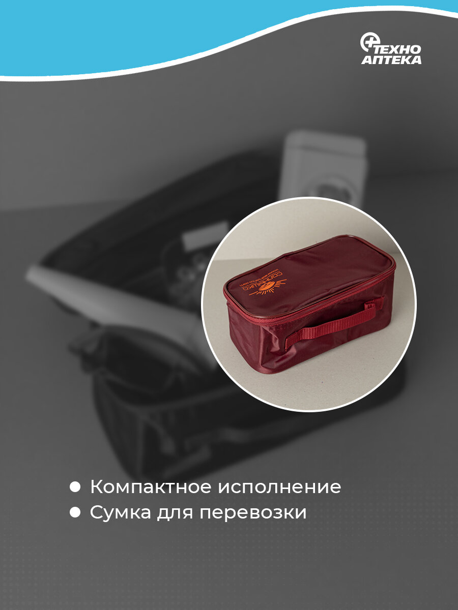 Изображение Облучатель ОУФ-06 портативный