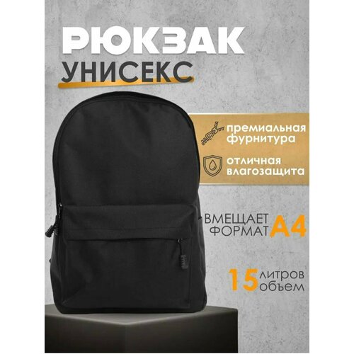 Рюкзак кожаный городской школьный рюкзак серый мужской офисный для ноутбука с usb курьерский школьный повседневный спорт путешествие прочный вместительный