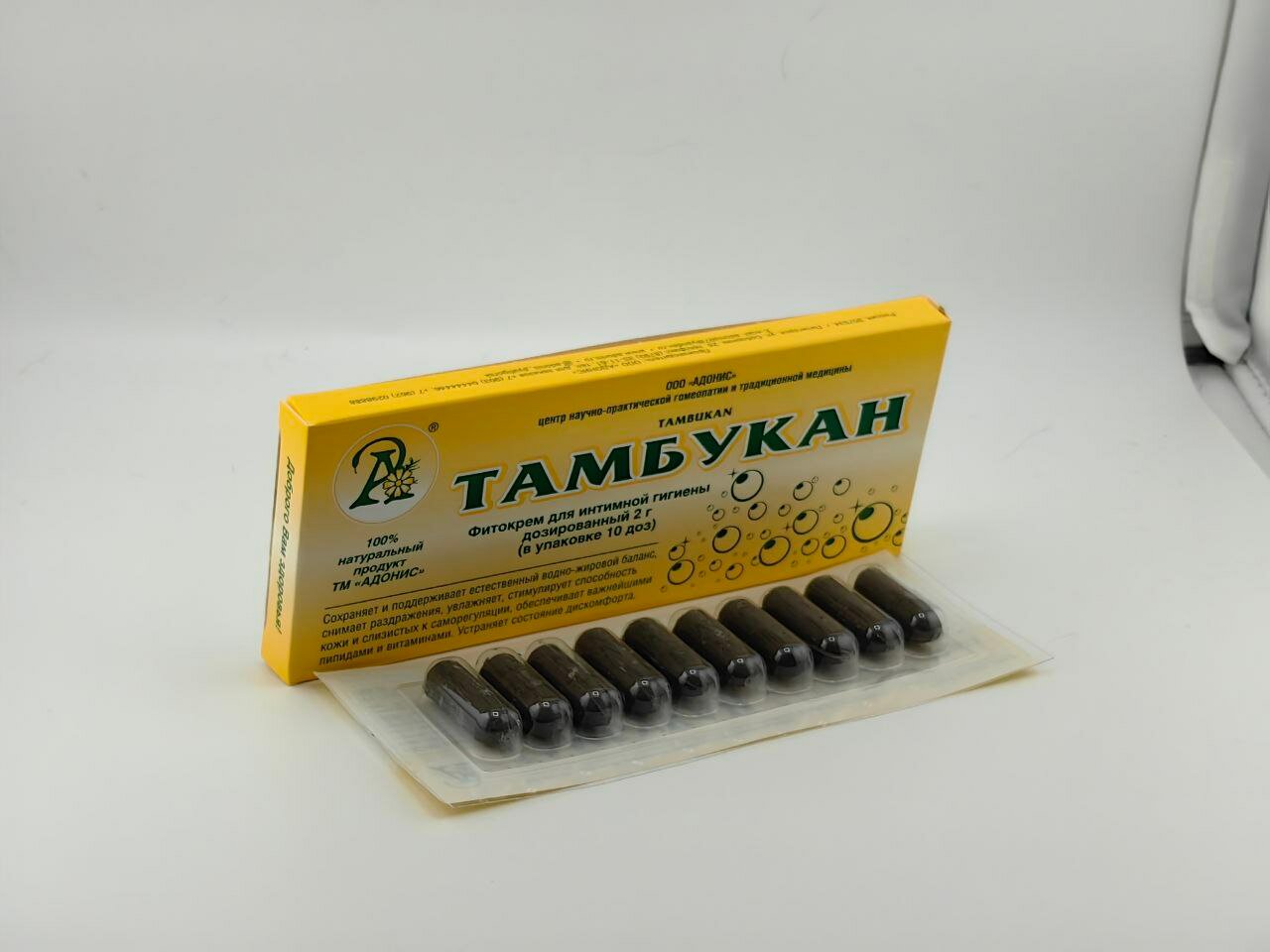 Картинки Фитосвечи тамбукан от геморроя ректальные с прополисом, с прополисом 3 упаковки - 30 шт. Адонис