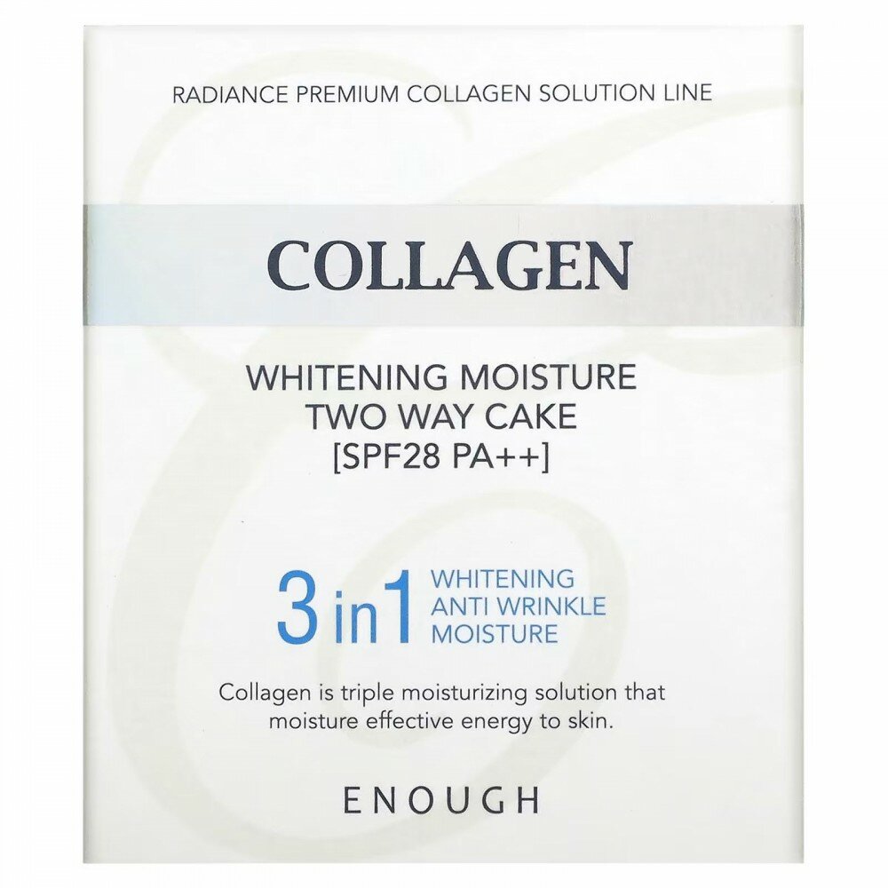 Пудра Enough Collagen Whitening moisture twoway cake #13 - фото №7