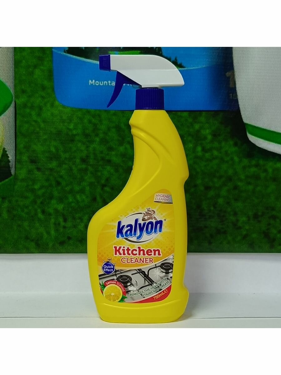 Спрей для чистки кухни KALYON KITCHEN CLEANER с Ароматом Лимона 750 мл - фотография № 6