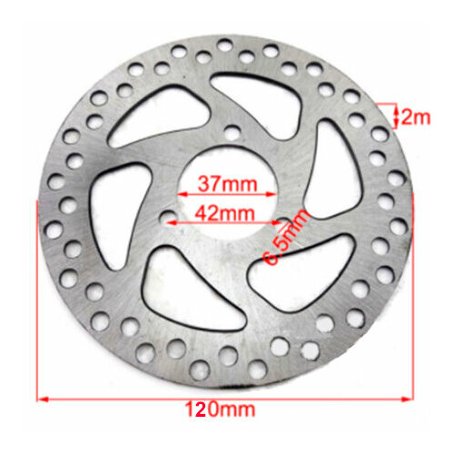 Тормозной диск для детского квадроцикла 120 мм (37х42)