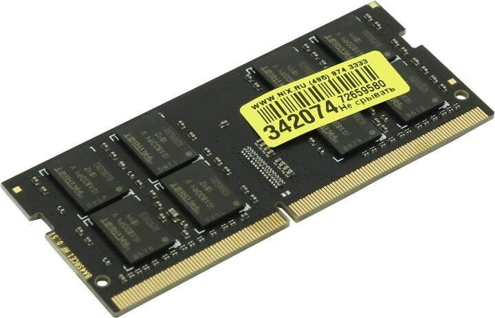 Модуль памяти PATRIOT DDR4 - 16Гб 2400, SO-DIMM, Ret Patriot Memory - фото №7