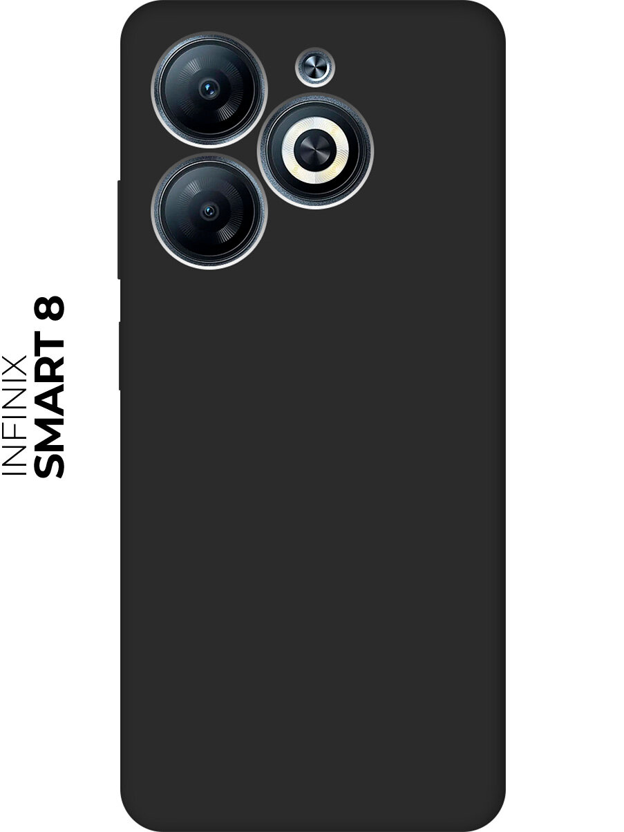 Силиконовый чехол на Infinix Smart 8 / Инфиникс Смарт 8 Soft Touch черный