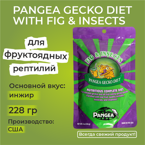 Pangea Gecko Diet with Fig & Insects, 226 г - корм для геккона реснитчатого, фельзума и бананоеда