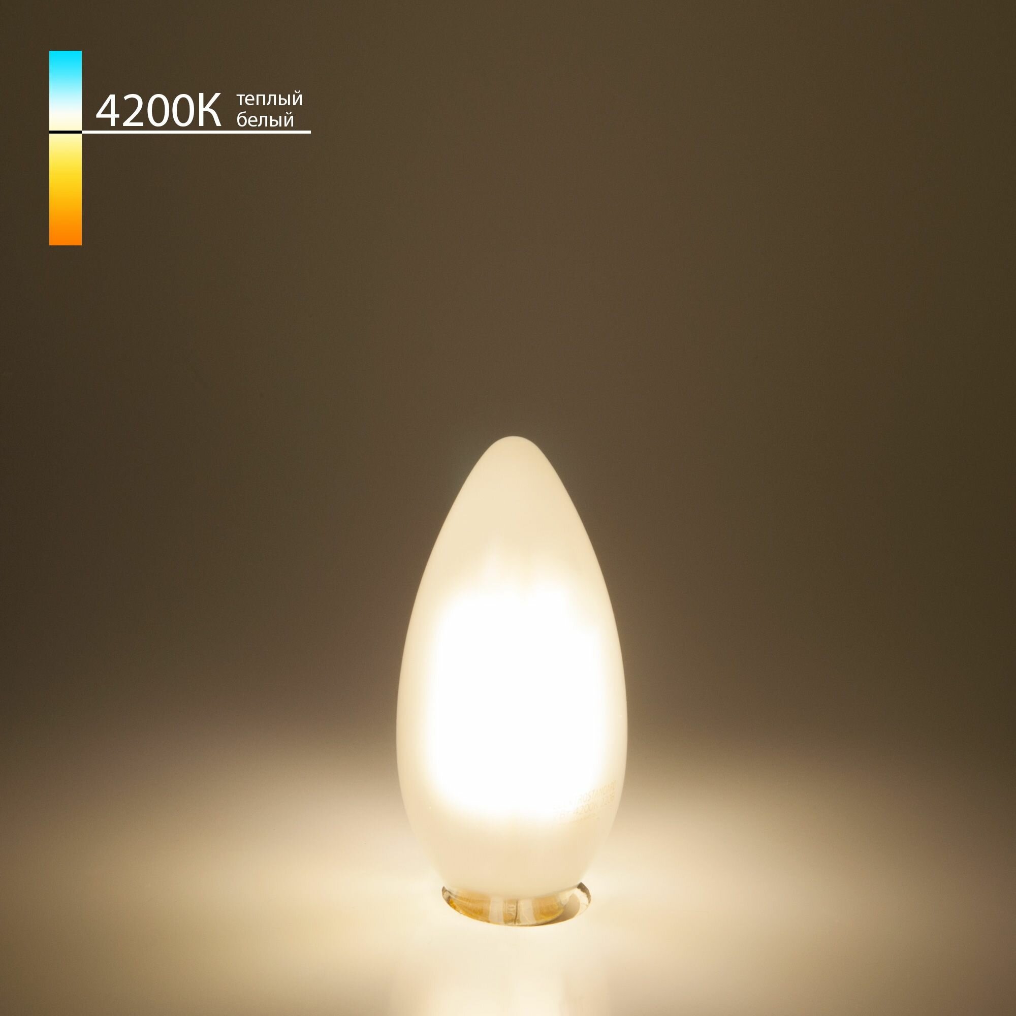 Лампа светодиодная филаментная "Свеча" E14 (C35 белый матовый) Elektrostandard BLE1427, 9 Вт, 4200 K