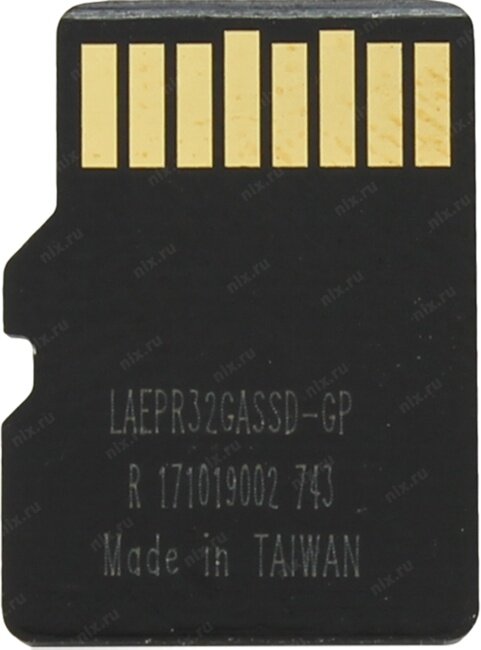 Карта памяти Qumo microSDHC 32 ГБ Class 10, V10, A1, UHS-I U1, 1 шт., черный - фото №7