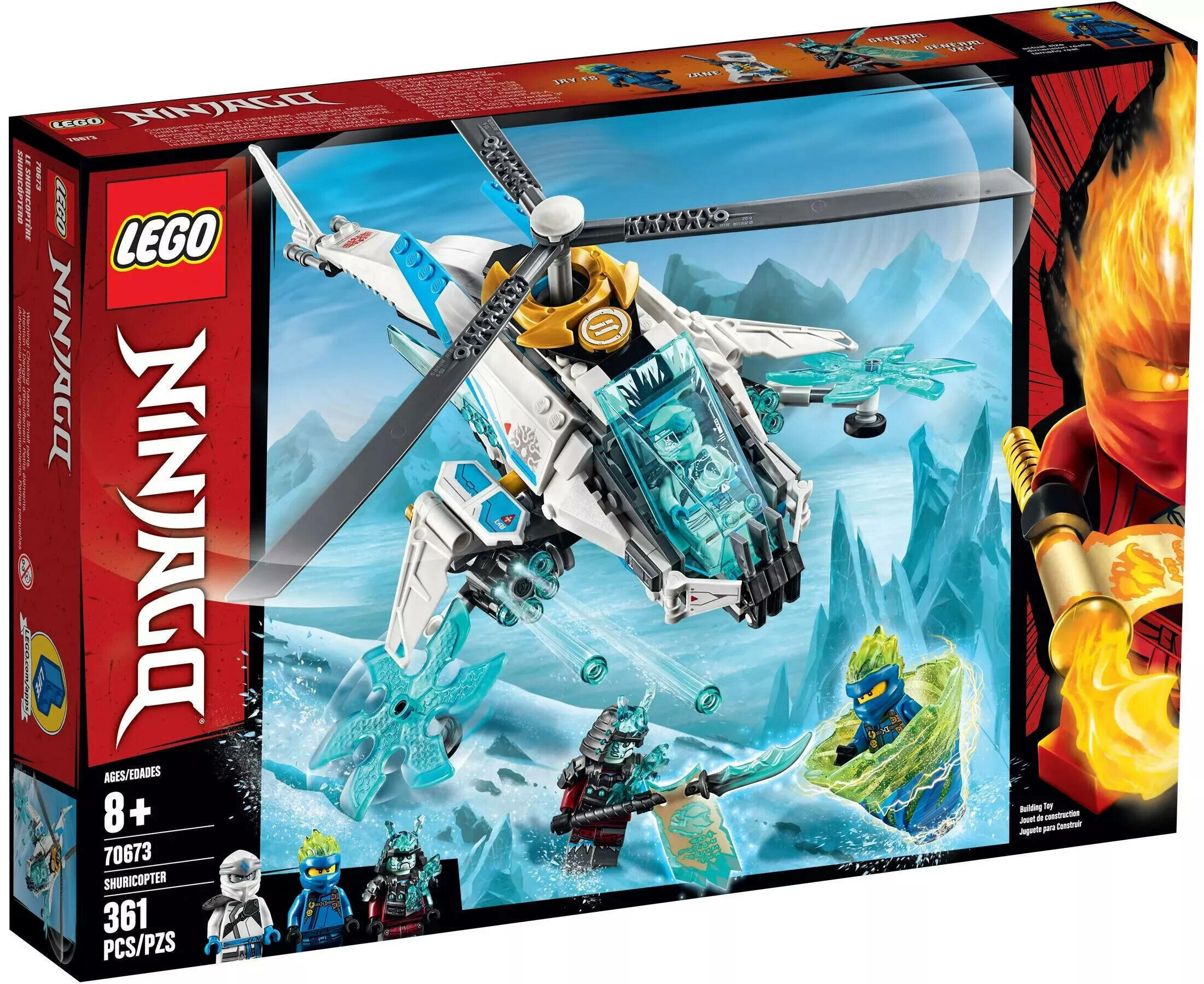 LEGO NINJAGO 70673 Шурилёт