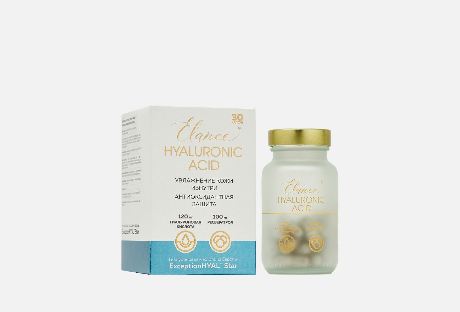 Биологически активная добавка Elance Hyaluronic acid