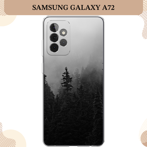 Силиконовый чехол Туманный лес на Samsung Galaxy A72 / Самсунг Галакси А72 чехол книжка в сером тумане лес на samsung galaxy a72 самсунг галакси а72