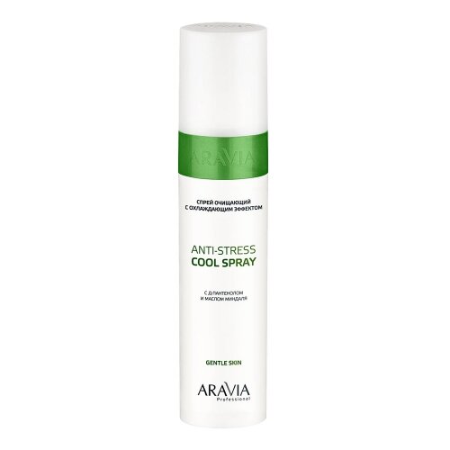 Aravia Professional Gentle Skin: Спрей очищающий с охлаждающим эффектом с Д-пантенолом (Anti-Stress Cool Spray), 250 мл