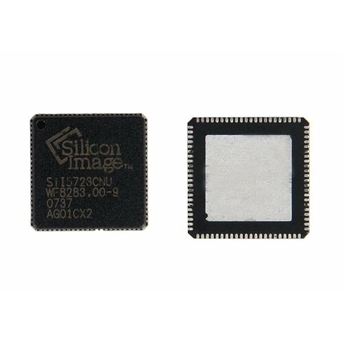 Multicontroller / SII5723CNU Мультиконтроллер Silicon Image