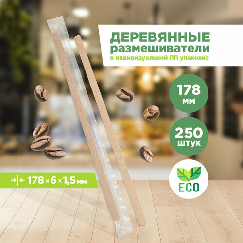 бежевый, beige