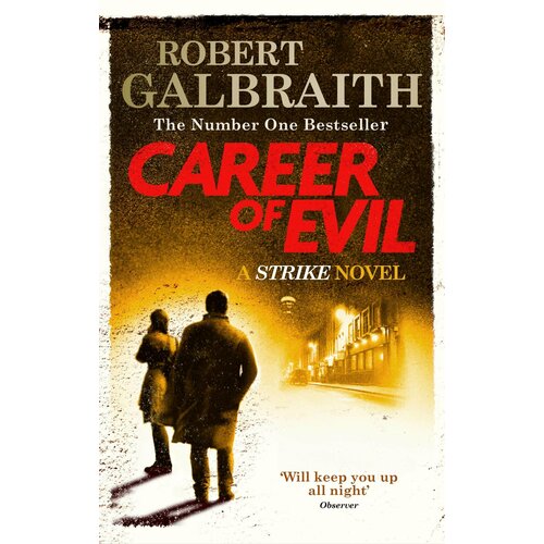 Robert Galbraith. Career of Evil (Robert Galbraith) На службе зла (Роберт Гэлбрейт) /Книги на английском языке