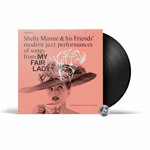 Shelly Manne - My Fair Lady (Acoustic Sounds) (LP) 2023 Black, 180 Gram, Acoustic Sounds Series Виниловая пластинка art pepper art pepper meets the rhythm section acoustic sounds lp 2023 black 180 gram acoustic sounds series виниловая пластинка