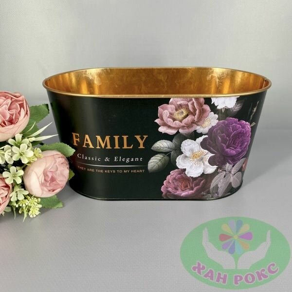 фото Кашпо овальное Family 23х13х11,5см металл чёрное (1шт)