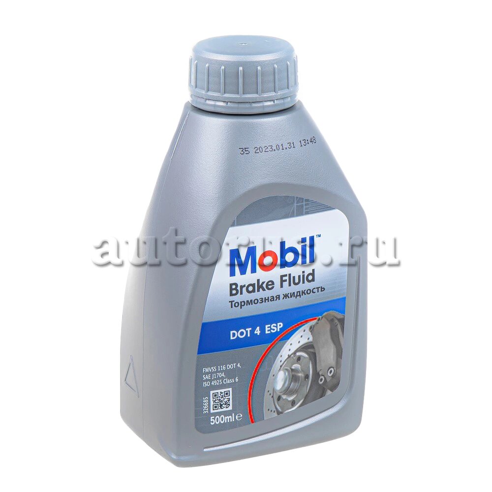 Тормозная жидкость Mobil Brake Fluid DOT4 ESP, 500 мл - фото №13