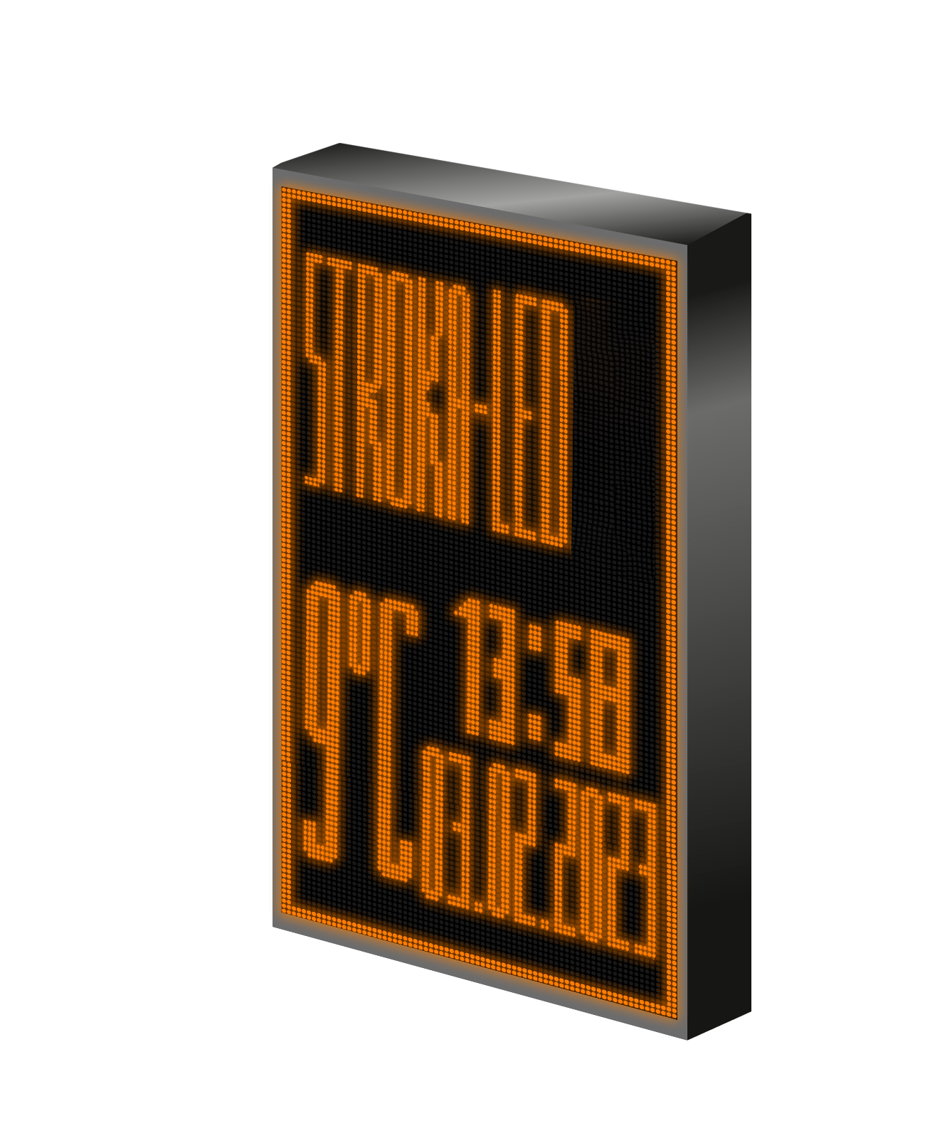 Бегущая строка/ Led /рекламная вывеска/ панель/37х69см — фото 1