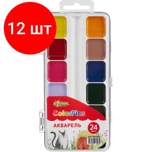 Комплект 12 наб, Краски акварельные №1 School ColorPics набор 24 цв б/кисти пластик