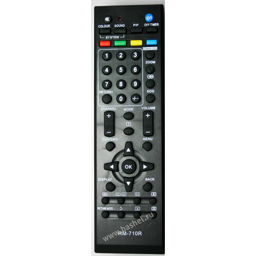 UNIVERSAL JVC RM-710R LCD Пульт ДУ электротовар 1549₽