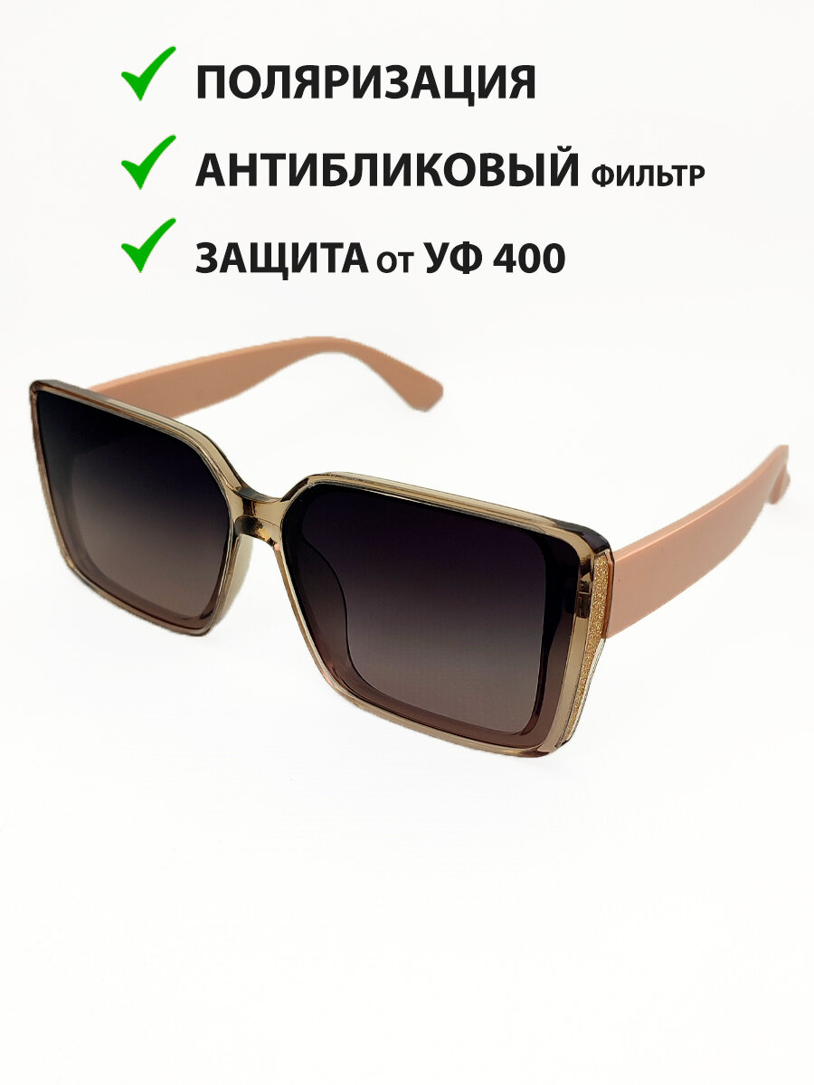 Солнцезащитные очки  9919
