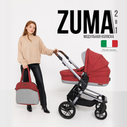 Коляска для новорожденных 2 в 1 Farfello Zuma Duo Comfort, Рубиновый