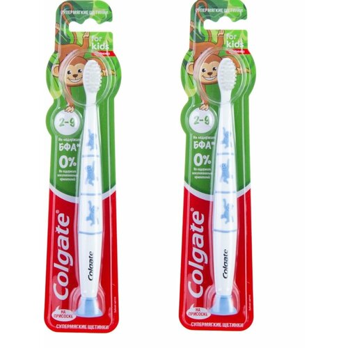 COLGATE Зубная щетка Детская 2-9лет мягкая, 2шт зубная паста colgate kids 6 9лет клубника мята 60мл