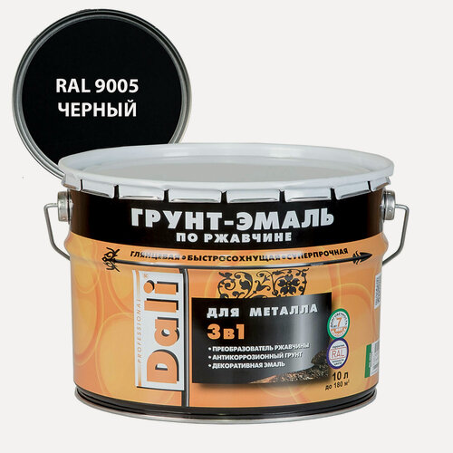 Изображение товара Грунт-эмаль по ржавчине Dali 3 в 1 гладкая, алкидная RAL 9005 черный 10л