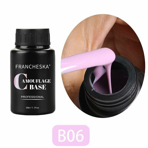 База камуфляж FRANCHESKA, 30 мл