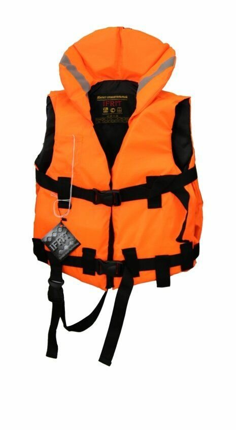 Спасательный жилет детский "IFRIT 50" оранжевый, 50 кг. Гимс