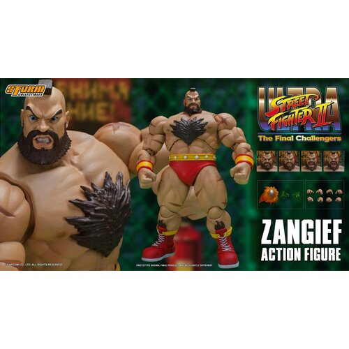 Фигурка Зангиев - Стрит Файтер 2. Zangief - Street Fighter 2. Storm Collectibles