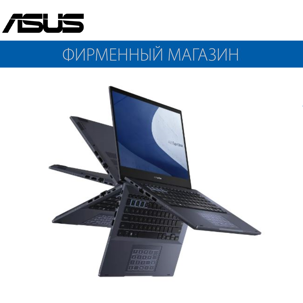 Ноутбук ASUS ExpertBook B5 Flip B5402FVA-KA0113X Intel i7-1360P/16G/512G SSD/14" FHD(1920x1080)IPS Touch/Intel Iris Xe/Win11Pro Черный,90NX06N1-M003P0