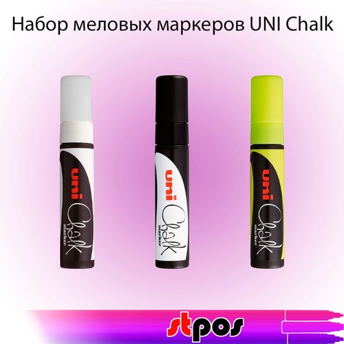 Набор Маркеров меловых Uni Chalk 17K 15мм клиновидных, 3 цвета