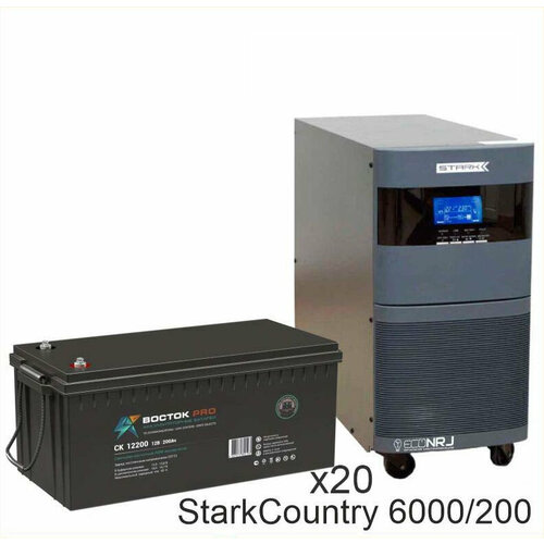 Stark Country 6000 Online, 12А + восток СК-12200