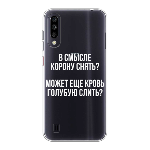 Силиконовый чехол на ZTE Blade A7 (2020) / ЗТЕ Блэйд A7 2020 Королевская кровь, прозрачный силиконовый чехол на zte blade a7 2020 зте блэйд a7 2020 красная сакура прозрачный