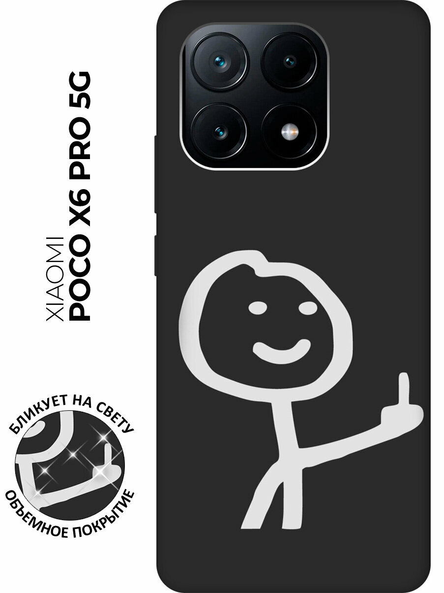 Силиконовый чехол на Xiaomi Poco X6 Pro 5G / Сяоми Поко Х6 Про 5г с рисунком "Fck W" Soft Touch черный