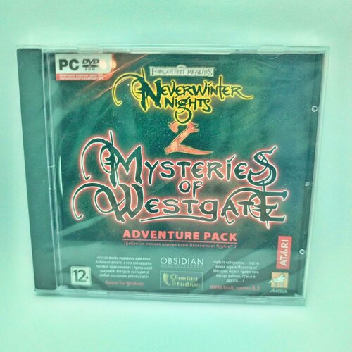 Neverwinter nights 2 Mysteries of Westgate