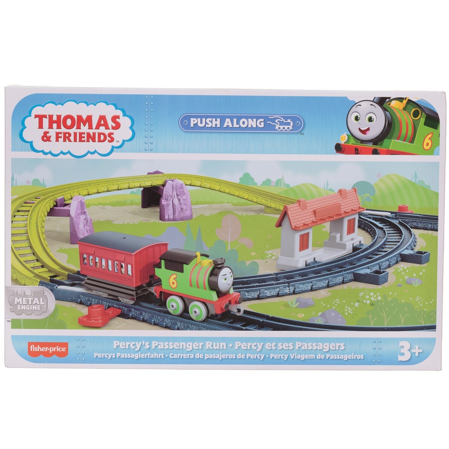 Игровой набор Mattel Thomas & Friends Веселые приключения паровозика Томаса №2 HGY82/2